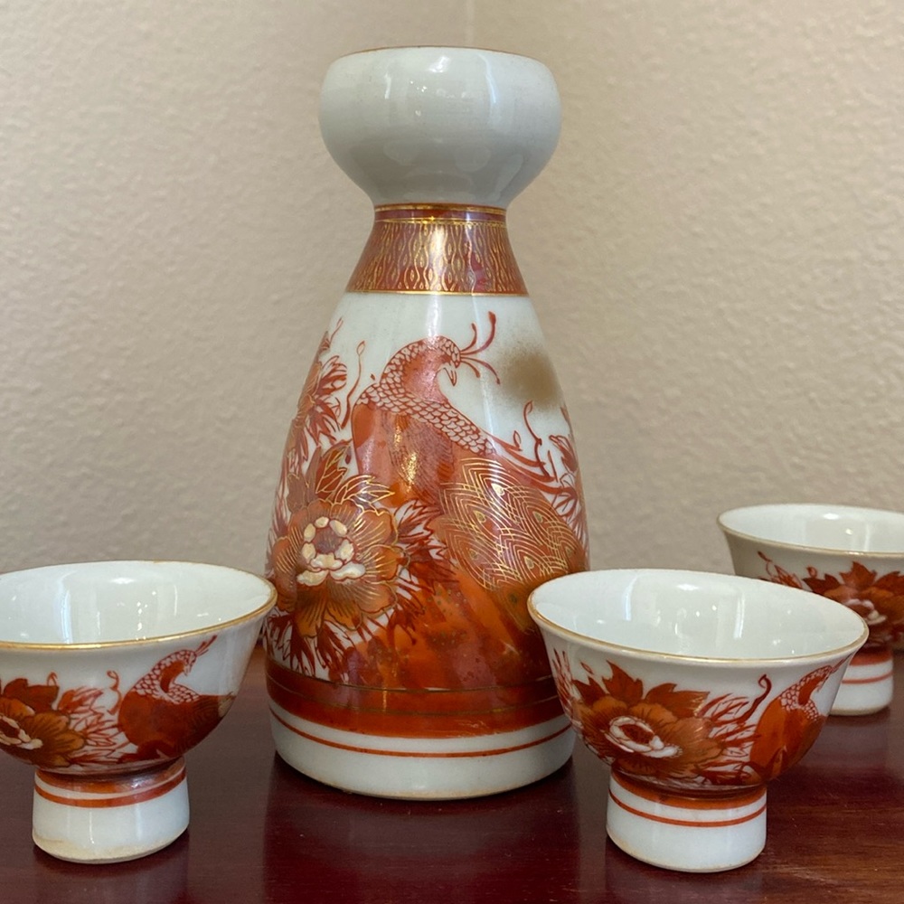 Vintage Japanese Sake Set w/Beautiful Phoenix Design. Made in Japan.